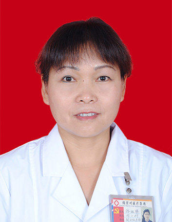 德宏州人民医院