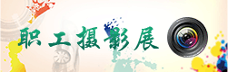 德宏州人民医院