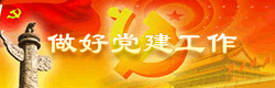 德宏州人民医院